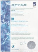 <b>唐山中材自主研发多规格回转窑通过欧盟CE认证</b>